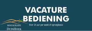 Vacature bij Restaurant Duinhoek 1